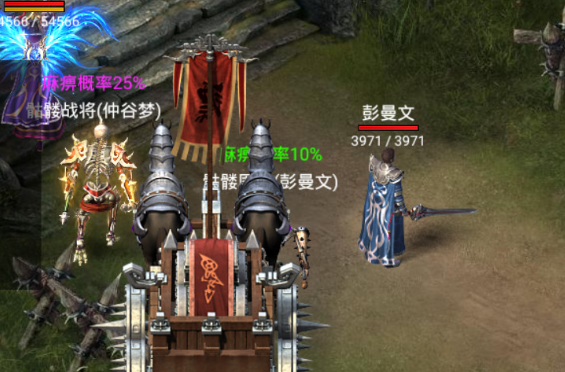 传奇找服网