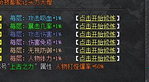 传奇找服网