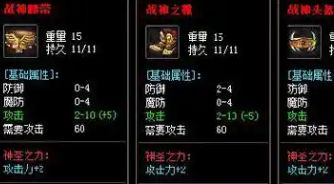 996传奇 996传奇