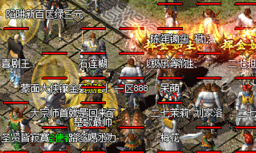 热血重燃！神技印记铸就传奇，私服战场等你来战