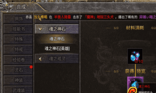 矿石不够用？那是你没找对地方薅