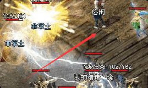 合击老玩家才知道的寻宝路：这些隐藏入口你必须记住